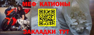 каннабис Гатчина