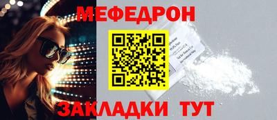 гашик Гусь-Хрустальный