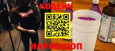 гашик Гусь-Хрустальный