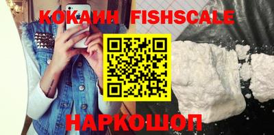 гашик Гусь-Хрустальный