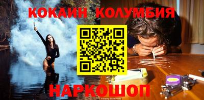 каннабис Гатчина