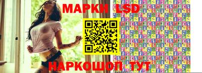 синтетический гашиш Гусиноозёрск