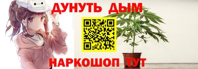 мет Гай
