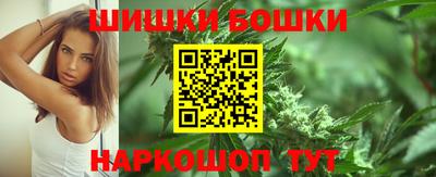 мефедрон мука Гусев