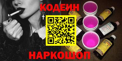 гашик Гусь-Хрустальный