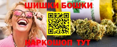 мет Гай