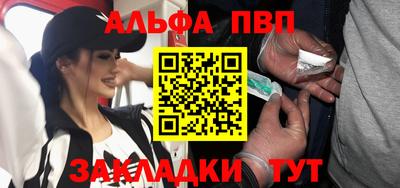 гашик Гусь-Хрустальный