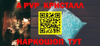 синтетический гашиш Гусиноозёрск