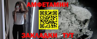 мефедрон мука Гусев