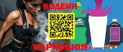 мет Гай