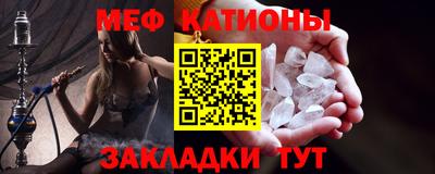 гашик Гусь-Хрустальный