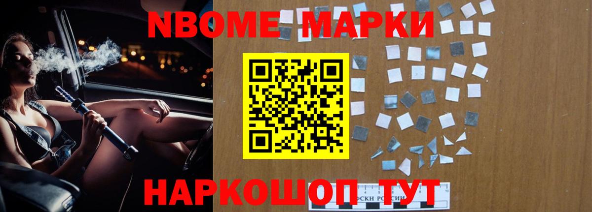 LSD-25 экстази ecstasy  LSD-25 экстази кислота  Миллерово  Вход с VPN 